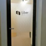 入口ドアがあります 入口ドアがあります